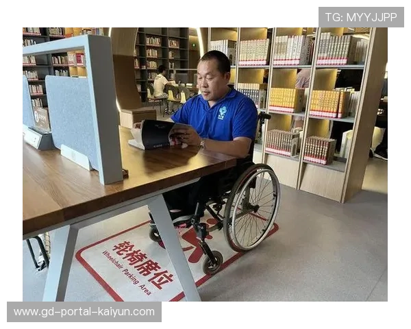 助残科技产品整合入场馆服务，提升无障碍观赛体验