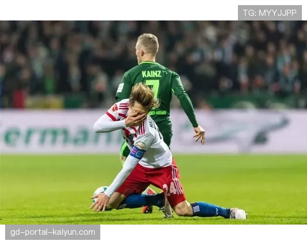 云达不莱梅与汉堡的北方德比，双方为保级而战